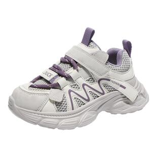 小黄鸭女童鞋子2026春秋新款网面透气老爹鞋儿童轻便网鞋潮牌童鞋