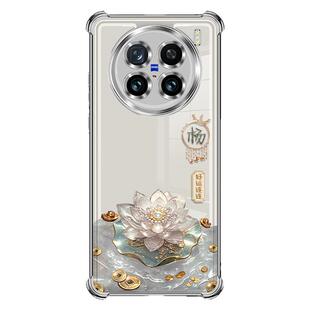 适用于vivox200pro手机壳vivox100保护套vivox90新款vivox80好运连连x70全包裹四叶草手绳硅胶防摔四角气囊