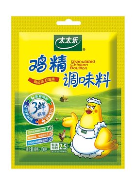 太太乐三鲜鸡精调味料100g*1袋装炒菜火锅点心提鲜厨房调味品区别