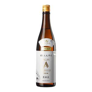 酿人九平次黑田庄三星【特上】山田锦酿造得力之作纯米大吟酿清酒