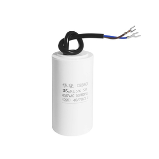 CBB60启动电容洗衣机电机启动器450V10/30/40/50UF防爆电容器小型