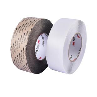 3M610防滑贴浴室瓷砖楼梯地砖地板黑色地面高跟鞋鞋垫鞋子脚底鞋底防滑贴自粘宿舍梯子防滑贴白色桌面防滑贴