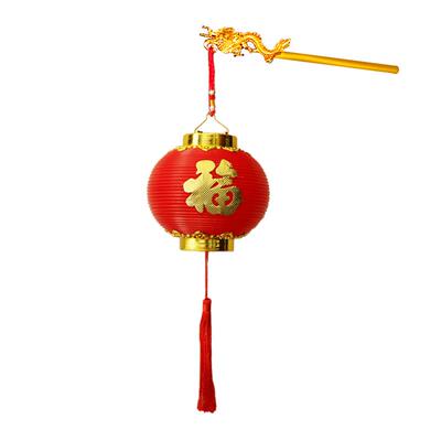 儿童马年新年福字发光音乐宫灯