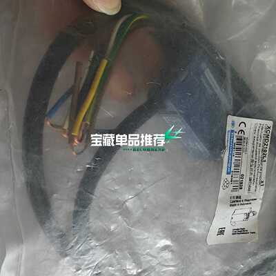 议价--施耐德Telemecanique XCMD2102L1限位开