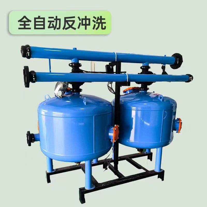 过滤器自动反冲洗砂石叠片过滤器农业灌溉微喷全自动 砂石过滤器