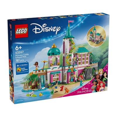 乐高公主城堡与皇家宠物积木玩具