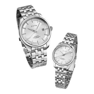 飞亚达自动机械表经典钢带防水日历手表男款商务节日送男友礼物