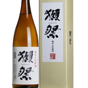 现货#獭祭45纯米大吟酿日本原装进口濑祭清酒1.8L烧酒1800ml