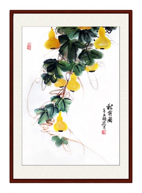 纯手绘水墨国画葫芦植物图轴装饰