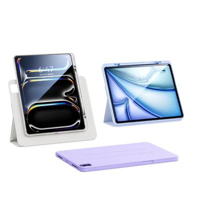 适用平板保护套心愿福袋多款式