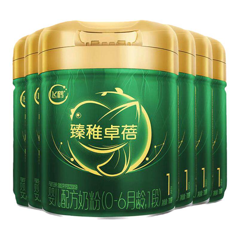 【新品有机升级】飞鹤臻稚卓蓓有机幼儿配方奶粉1段700g*6罐