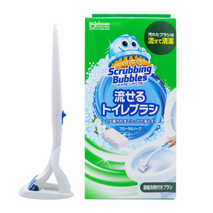 一刷即丢！日本庄臣一次性马桶刷厕所含浓缩清洁剂无死角替换刷头