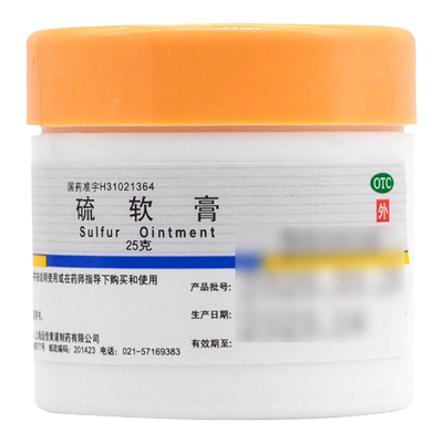 【信龙】硫软膏10%*25g*1瓶/盒
