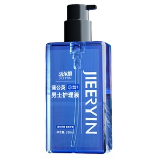洁尔阴男士洗液私处沐浴液清洗液男性护理清洁洗护抑菌去异味止痒
