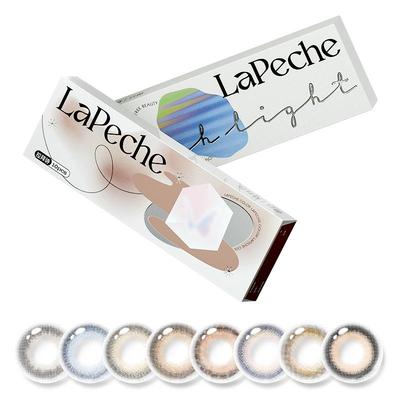 【秋日特惠】拉拜诗调色盘日抛美瞳小直径自然舒适隐形眼镜10片