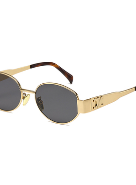 FREEDME2025新款椭圆猫眼墨镜女