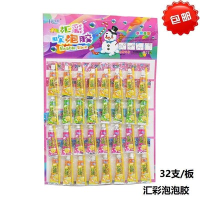 不易破起泡胶越玩越大太空气球