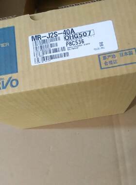 议价MR-J2S-10A/40A/60A/100A全新原装三菱Mitsubishi  全新质保1