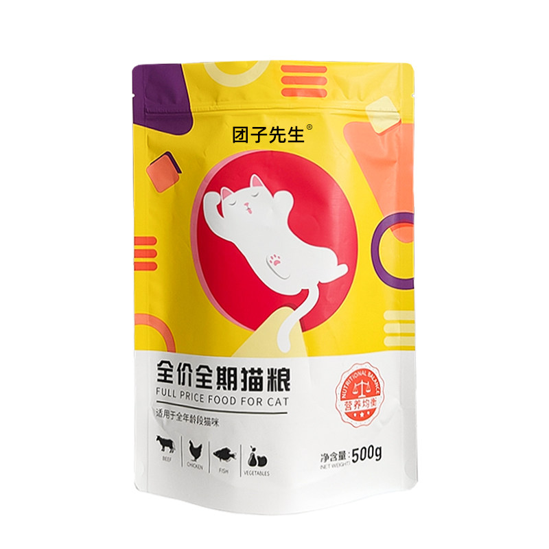 团子先生全期全价猫粮500gx5袋