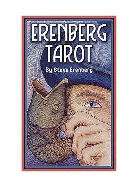 进口正版 艾伦伯格幻想塔罗牌 Erenberg Tarot 桌游卡牌