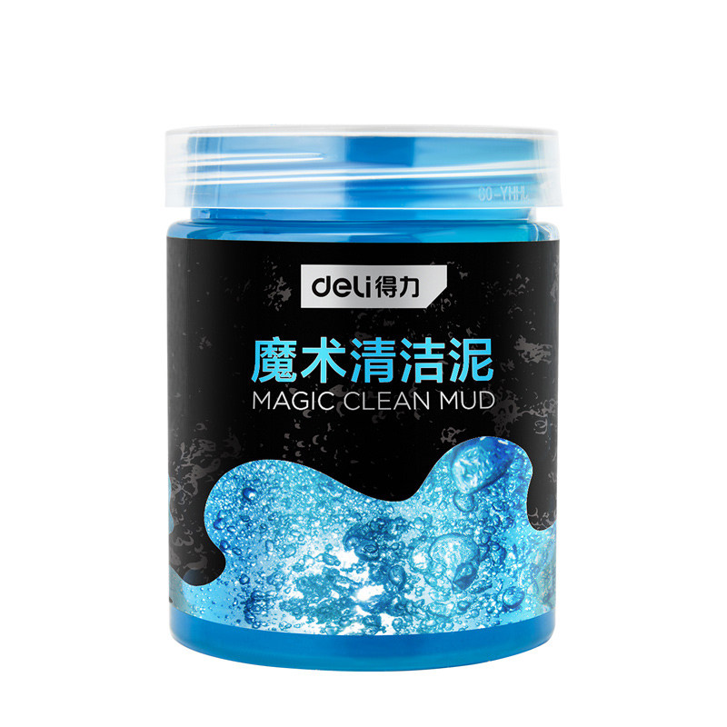 得力清洁软胶车内清洁神器