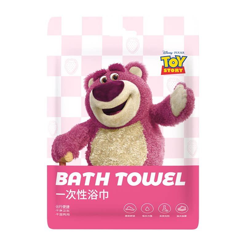 迪士尼一次性毛巾浴巾独立装旅游便携吸水加厚加大酒店专用旅行