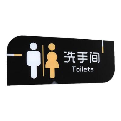 可悬挂导向带箭头二楼指引门牌