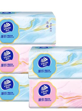 维达漆扇抽纸3层100抽家庭用纸