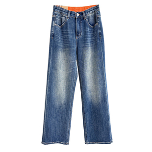 JU牛啊！！显腿笔直修长！微弹中高腰牛仔直筒裤女   2K111~JS