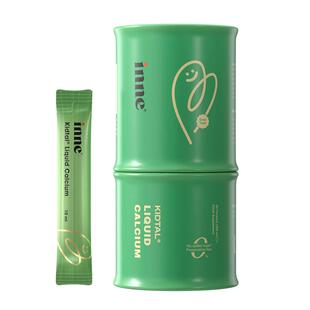 【自营】inne因你竹节钙赖氨酸钙青少年补钙液体钙生长素30条装