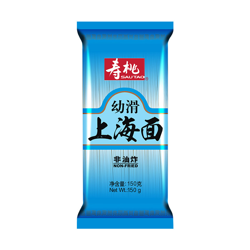 非油炸幼滑上海150g原味挂面