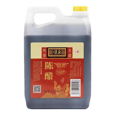 清泉三年纯粮酿造老陈醋1500ml