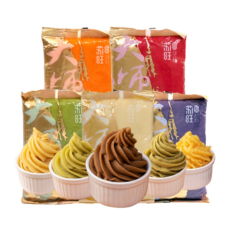 苏旺月饼馅料桃山皮馅料低糖奶黄流心牛奶芋泥牛肉馅青团家用500g