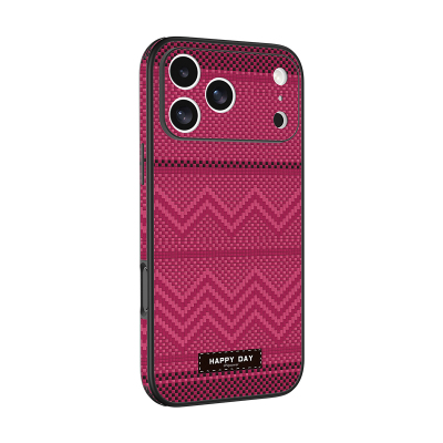 【全包皮纹防摔】适用苹果17系列