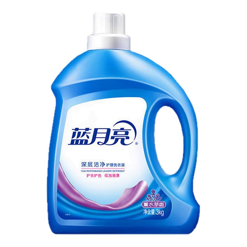 蓝月亮洗衣液深层洁净持久留香家庭用整箱批发正品官方旗舰店