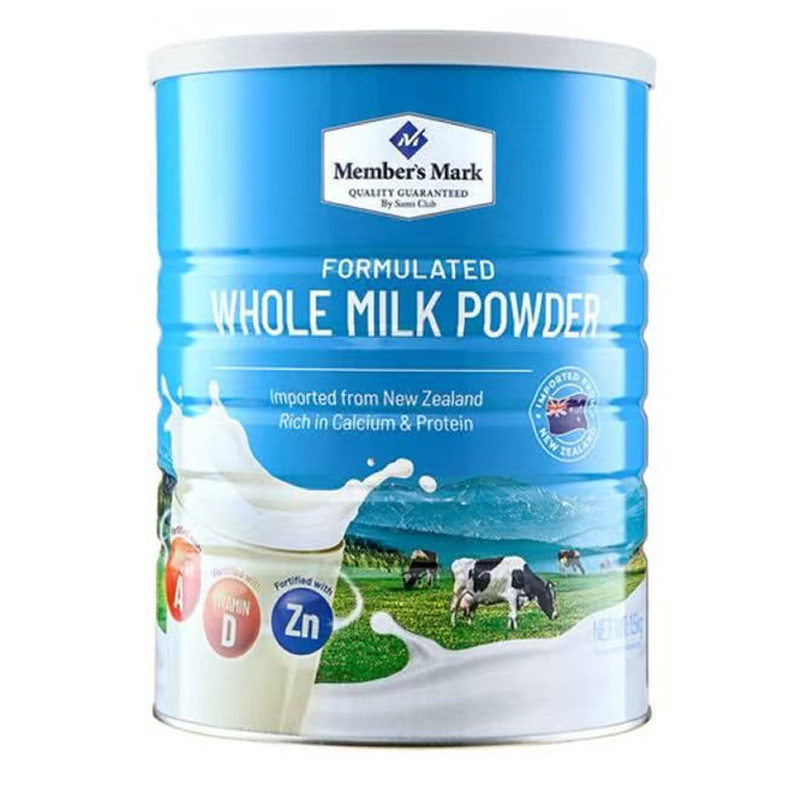 山姆代购MM全脂调制乳粉1.5kg