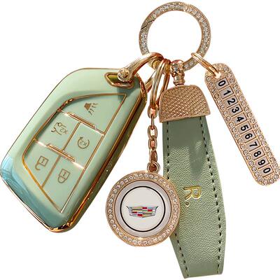 适用于凯迪拉克系列金边钥匙套