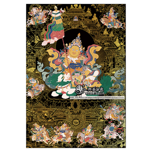 财宝天王唐卡描金西藏绘画佛像描金画稿DIY手绘自己画唐卡装饰画