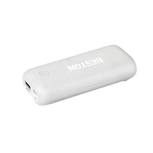 飞乐思发热围巾官方移动充电宝加热背心女电热马甲电池配件菲诺丝