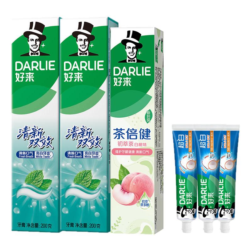 好来清新口气薄荷茶倍健白桃果味