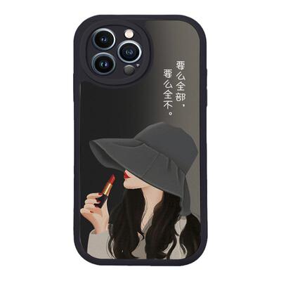 小羊皮iPhone15苹果手机壳