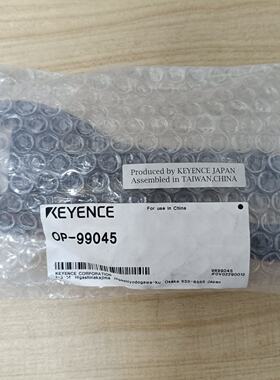 询价-基恩士KEYENCEOP99045读取器线缆正
