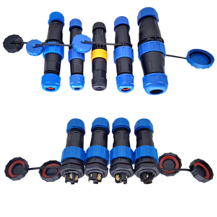 免焊接航空插头插座公母对接防水连接器2芯3芯4芯5芯螺丝接线接头