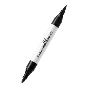 touchmark黑色丙烯马克笔单支学生美术专用画笔双头勾线笔儿童绘画彩笔漫画明星软头签名笔衣服diy白色红色