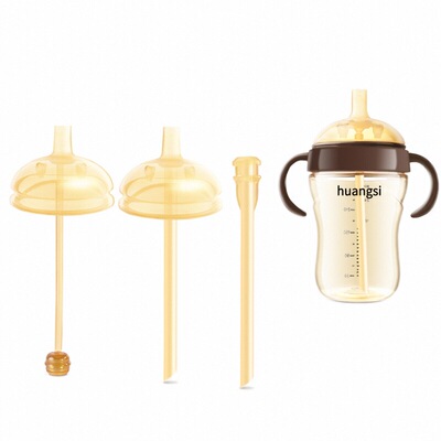 世喜奶瓶配件直饮吸管鸭嘴重力球