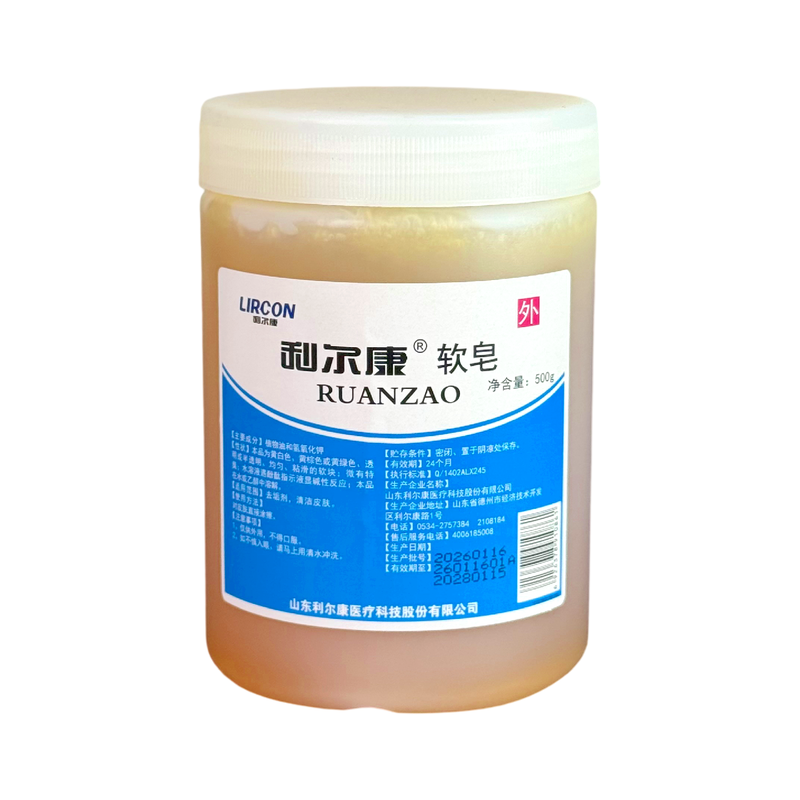 30大罐利尔康医用软皂