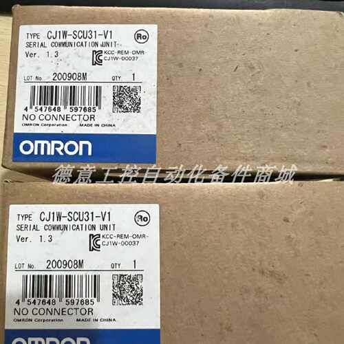 议价CJ1W-SCU31-V1 OMRON OMRON 串行通信单元 原装正品全新现货