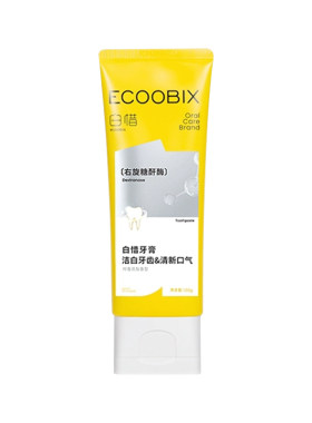 白惜氨基酸牙膏清新口气