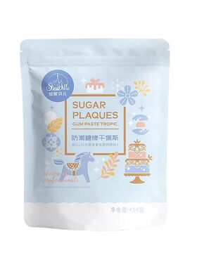仙妮贝儿防潮佩斯糖膏人偶蛋糕