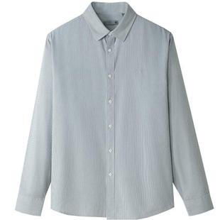 HLA/海澜之家轻商务长袖休闲外套衬衫24秋新通勤刺绣条纹上衣男款